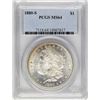 Image 1 : 1880-S $1 Morgan Silver Dollar Coin PCGS MS64 Amazing Toning