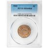 Image 1 : 1866 Two Cent Piece Coin PCGS MS64RB