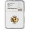 Image 1 : 1991 Small Date China 1/10 oz Gold 10 Yuan Coin NGC MS68