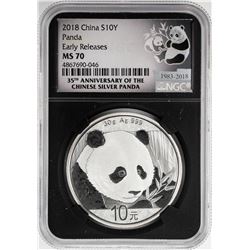 2018 China Panda Silver Coin NGC MS70 Early Releases Black Core