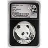 Image 1 : 2018 China Panda Silver Coin NGC MS70 Early Releases Black Core
