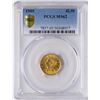 Image 1 : 1905 $2 1/2 Liberty Head Quarter Eagle Gold Coin PCGS MS62