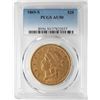 Image 1 : 1869-S $20 Liberty Head Double Eagle Gold Coin PCGS AU50