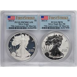 2012-S West Point $1 American Silver Eagle Set PCGS PR70/PR70DCAM First Strike