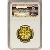 Image 2 : 1977 Canada $100 Silver Jubilee Commemorative Gold Coin PCGS PF68 Ultra Cameo