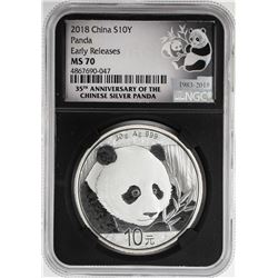 2018 China Panda Silver Coin NGC MS70 Early Releases Black Core