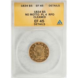 1834 $5 Classic Liberty Head Half Eagle Gold Coin No Motto ANACS EF 45 Details