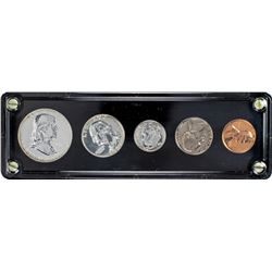 1961 (5) Coin Proof Set