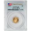 Image 1 : 2013 $5 American Gold Eagle Coin PCGS MS70 First Strike