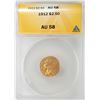 Image 1 : 1912 $2 1/2 Indian Head Quarter Eagle Gold Coin ANACS AU58