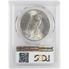 Image 2 : 1922-S $1 Peace Silver Dollar Coin PCGS AU58
