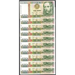 Lot of (10) 1988 Peru Mil Intis Uncirculated Bank Notes