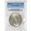 Image 1 : 1925-S $1 Peace Silver Dollar Coin PCGS MS62