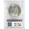Image 2 : 1925-S $1 Peace Silver Dollar Coin PCGS MS62