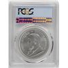 Image 2 : 2018 South Africa Krugerrand Silver Coin PCGS MS69 First Issue