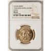 Image 1 : 1978 Hong Kong $1000 Horse Gold Coin NGC MS66