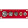 Image 1 : 1954 (5) Coin Proof Set