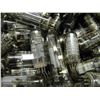 Image 3 : Tubes