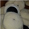 Image 2 : NEW 5-1/2" POLISHING PADS