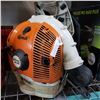 Image 1 : STIHL BR 600 MAGNUM GAS BACK PACK BLOWER