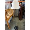 Image 1 : BLACK FLOOR LAMP