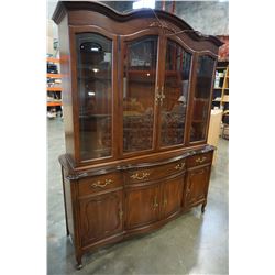 2PC FRENCH PRONVICIAL CHERRY FINISH CHINA CABINET