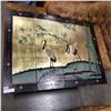 Image 1 : 4 PANEL WOODEN EASTERN WALL DISPLAY