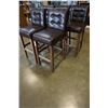 Image 2 : 5 WOOD AND BROWN LEATHER BAR STOOLS