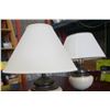 Image 2 : 2 TABLE LAMPS