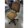 Image 2 : GAS LIFT OFFICE CHAIR