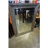 Image 1 : 4FT BEVELED GLASS FRAMED MIRROR