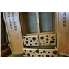 Image 8 : EASTERN JEWELLERY BOX