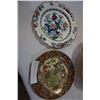 Image 2 : EASTERN VASE AND 2 HAND PAINTED EASTERN PLATES AND OSTRITCH EGG