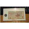 Image 2 : Canada $2.00 Coin and Bank Note and Stamp Set