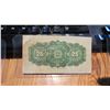 Image 2 : 1923 Canada $0.25 Note