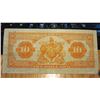 Image 2 : 1935 Canada $10 Dollar Bank Note