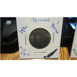 1970 Taiwan 1 Yuan