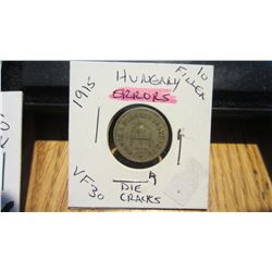 1915 Hungary 10 Filler (ERROR) Coin