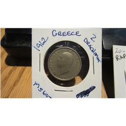 1962 Greece 2 Drachmai