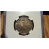 Image 2 : 1911 Canada 1 Cent