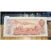 Image 2 : 1974 Canada $2.00 Bank Note