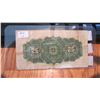 Image 2 : 1900 Canada $0.25 Cent Bank Note