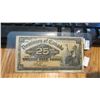 Image 1 : 1900 Canada $0.25 Cent Bank Note