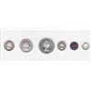 Image 2 : 1959 Canada Coin Set