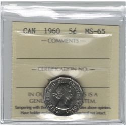 1960 Canada 5 Cent