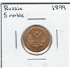 Image 1 : 1899 Russia 5 Rouble Gold Coin