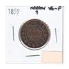 Image 1 : 1859 Canada 1 Cent