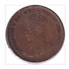 Image 2 : 1932 Canada 1 Cent