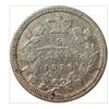 Image 1 : 1870 Canada 5 Cent