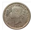 Image 2 : 1870 Canada 5 Cent
